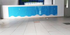 珠海茵卓小學